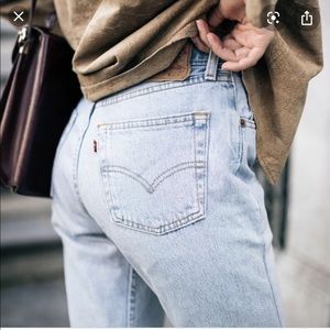 Ultralight Levi’s 501 Skinny
